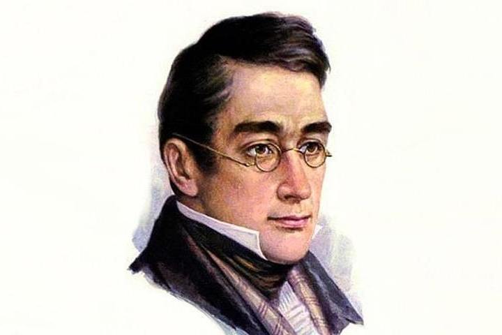 Александр Грибоедов