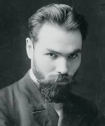 Валерий Брюсов