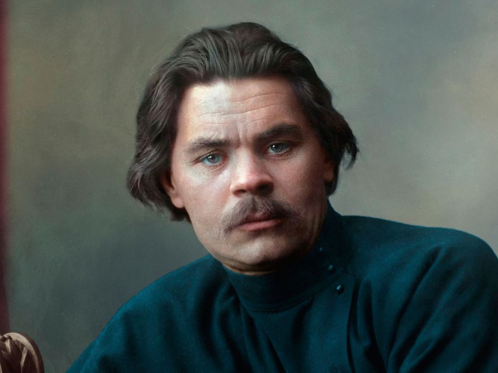 Максим Горький