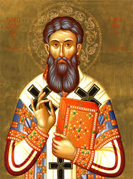 Григорий Нисский