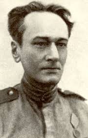 Даниил Андреев