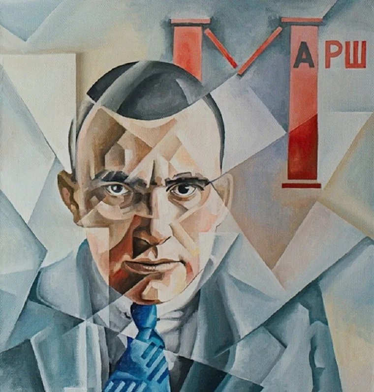 Кубофутуризм