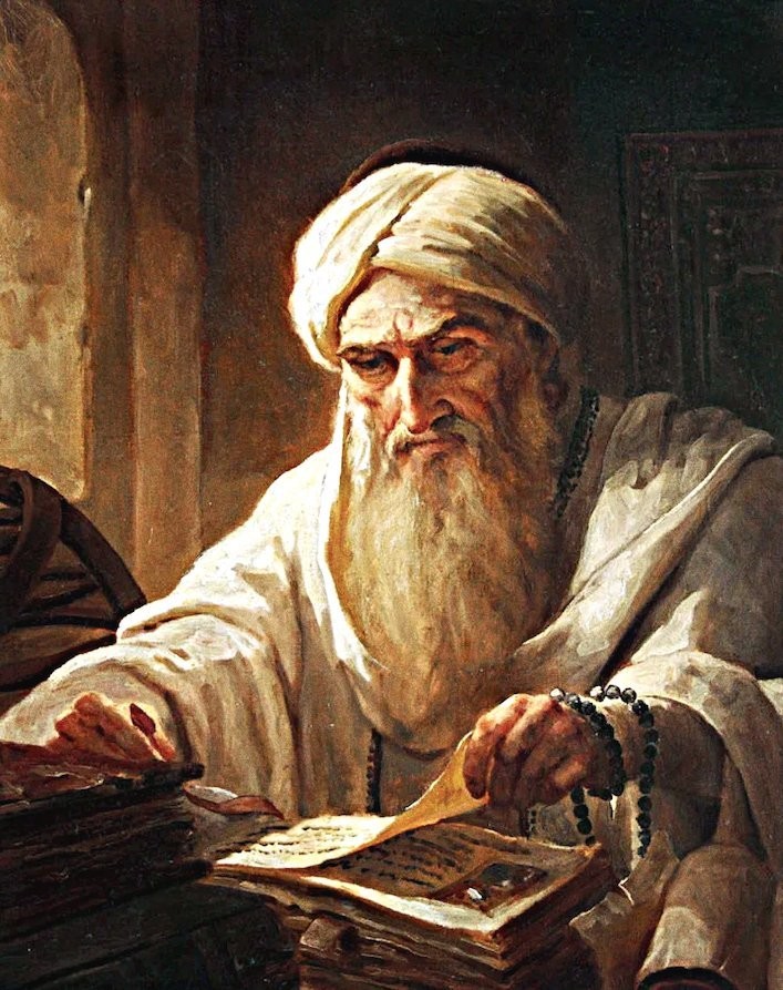 Омар Хайям