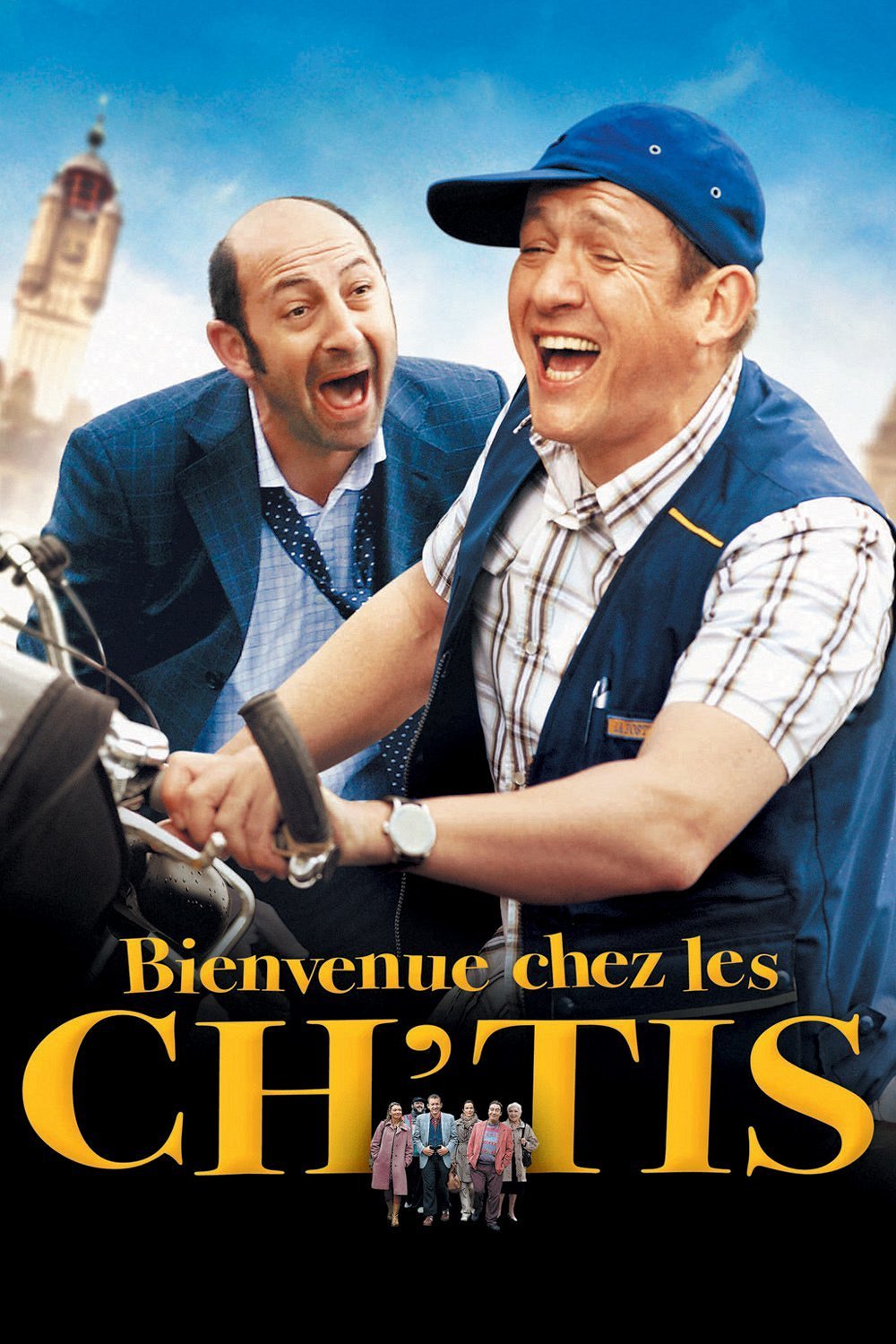 Бобро поржаловать! (2008)
