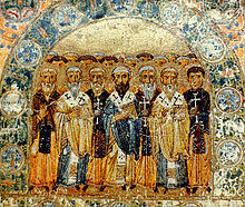 .Доникейский  (II-IV вв.)