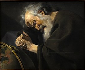 Гераклит Эфесский