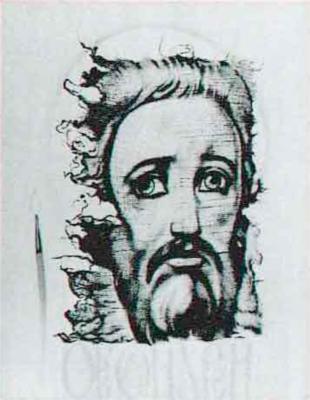 Андрей Рублёв